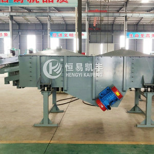 直線振動(dòng)篩