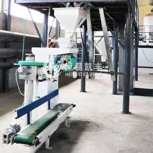 去除浮灰、包裝系統(tǒng)