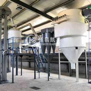 去除浮灰、包裝系統(tǒng)